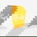 Light coloured paper with 1 colour print for Patty Queen