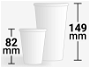 See express cups for 7 or 20 oz